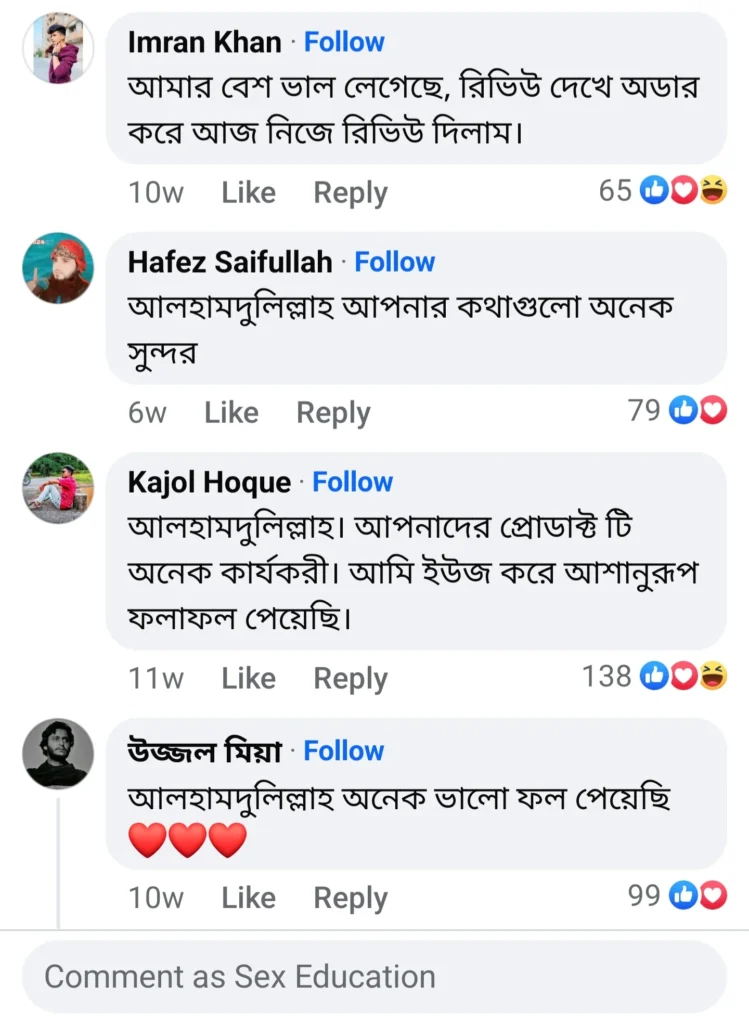 Screenshot_20241210_182225_Facebook-749x1024-1-1-1.webp